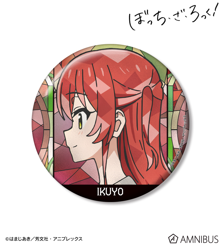 喜多郁代 Aure Glass 100mm缶バッジ ver.B