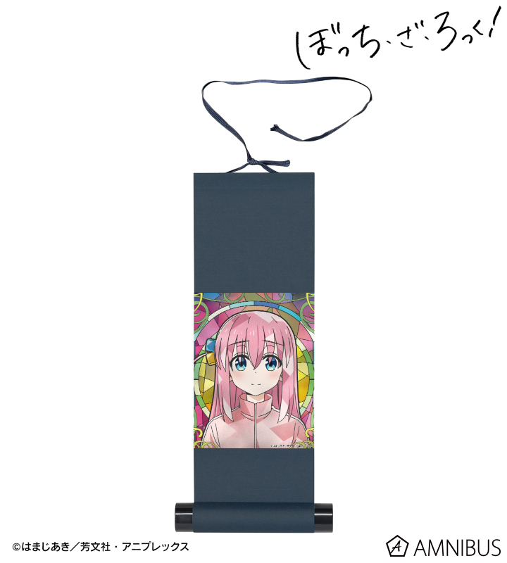後藤ひとり Aure Glass ミニ掛け軸