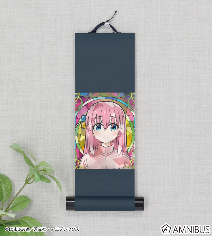 後藤ひとり Aure Glass ミニ掛け軸