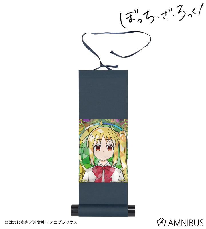 伊地知虹夏 Aure Glass ミニ掛け軸