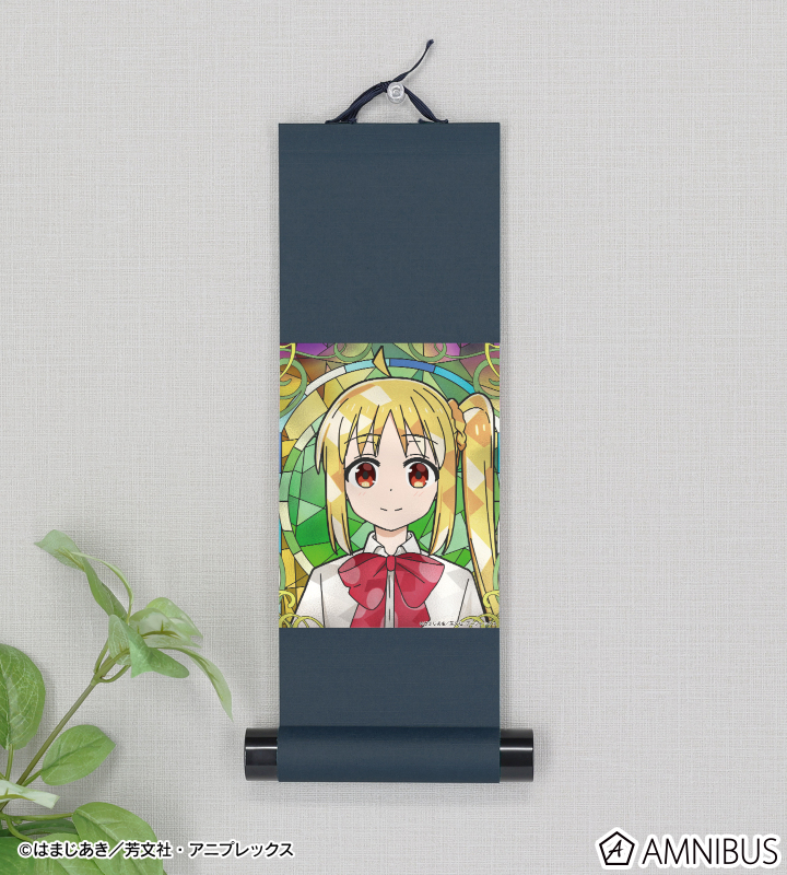 伊地知虹夏 Aure Glass ミニ掛け軸