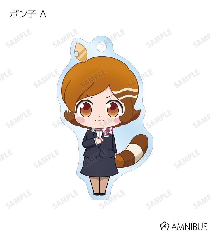 トレーディング ちびキャラ ホテルモントレ制服&モーニングスタッフver. アクリルキーホルダー
