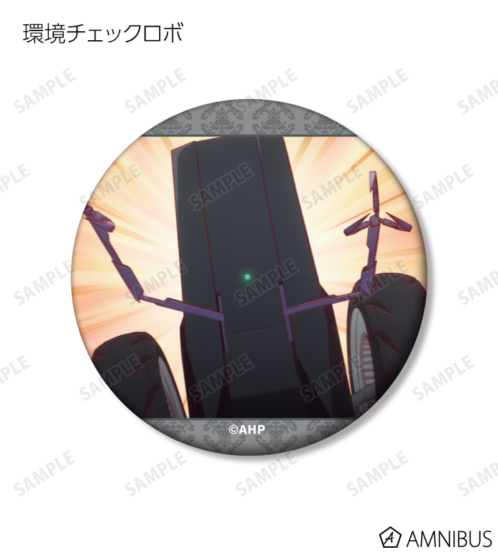 トレーディング場面写マット缶バッジ