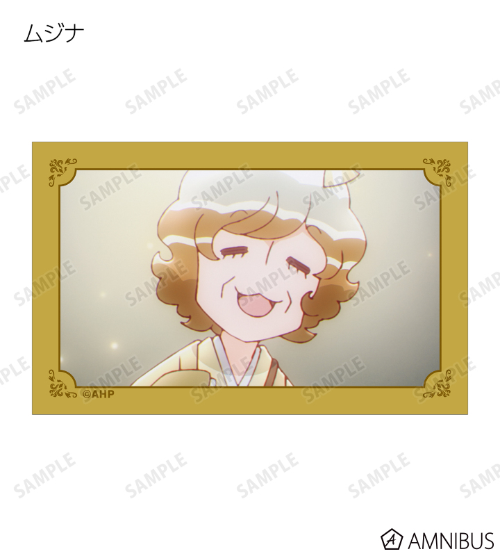 トレーディング場面写イラストカード