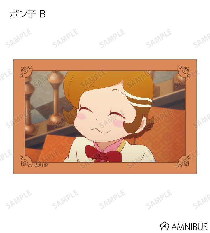 トレーディング場面写イラストカード