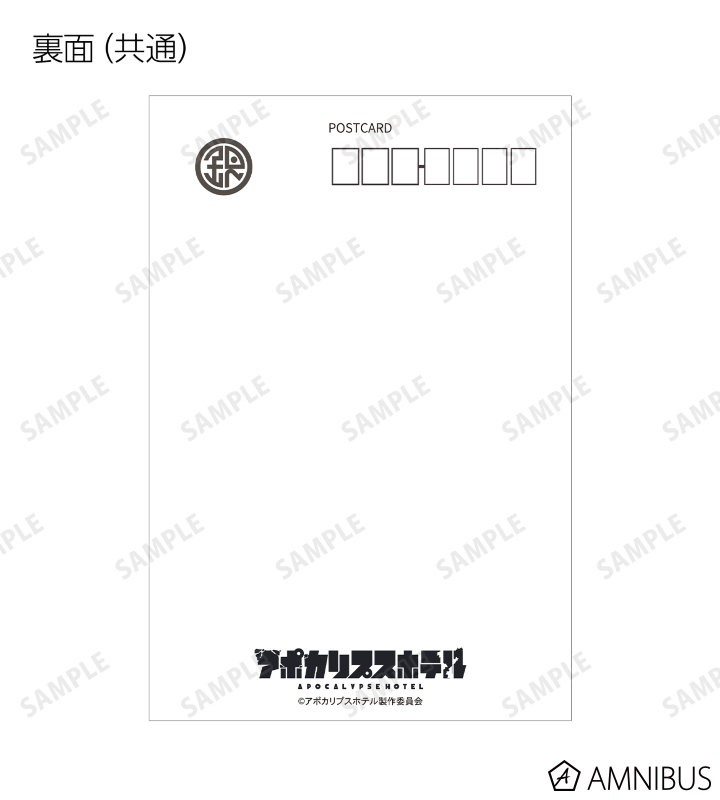 ちびキャラ モーニングスタッフver. ポストカード3枚セット