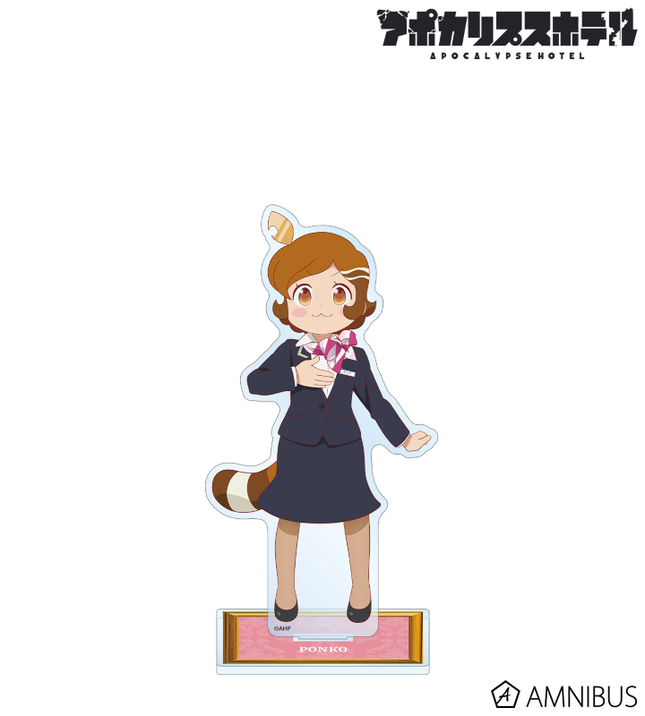 描き下ろし ポン子 ホテルモントレ制服ver. BIGアクリルスタンド