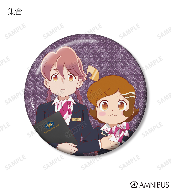 描き下ろし ホテルモントレ制服ver. グリッター缶バッジ3個セット