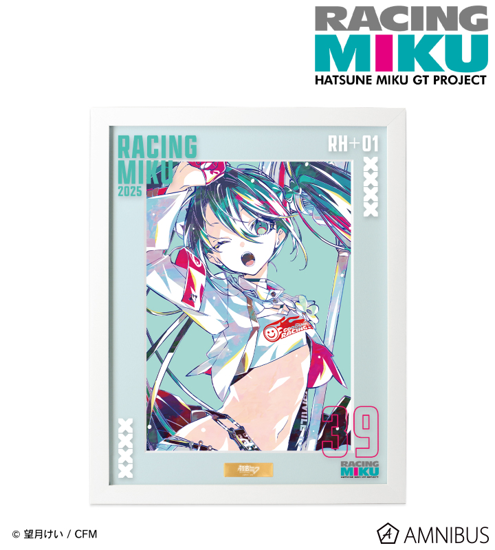 レーシングミク　アルミマグネット　アクリルパネル 初音ミク レーシングミク C賞 アルミマグネット 2009ver. - メルカリ