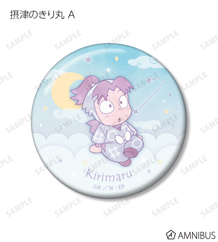 R*@様 忍たま乱太郎 忍たま 摂津のきり丸 きり丸 ナンジャタウン ハート缶バ 忍たま乱太郎 ナンジャタウン 人形劇 ハート缶バッジ 摂津のきり