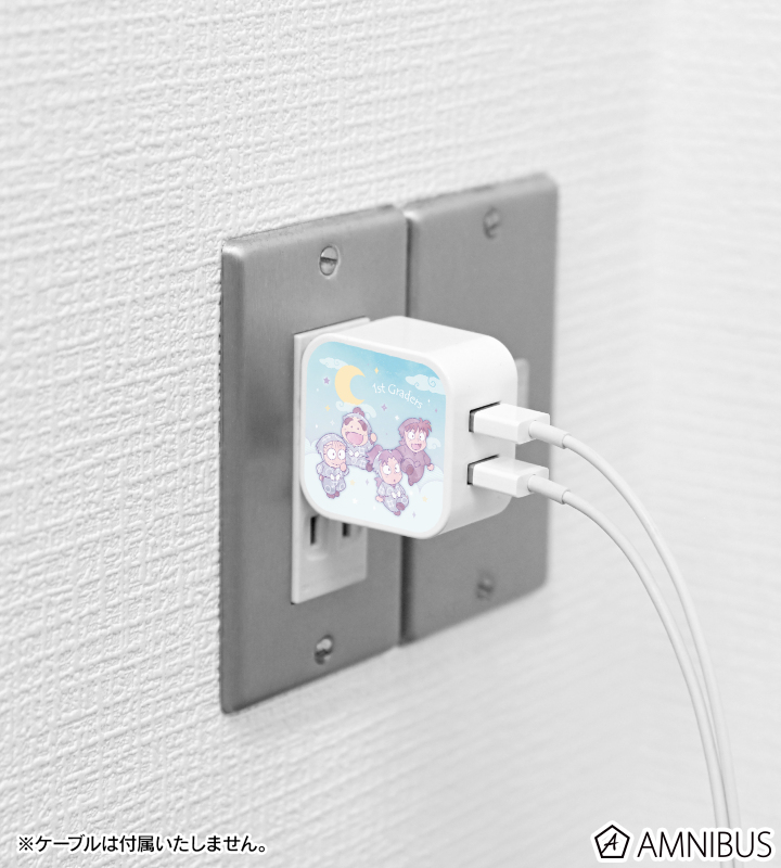 忍たま乱太郎 - 一年生集合 ar-Unity 星座柄 2ポートUSB
