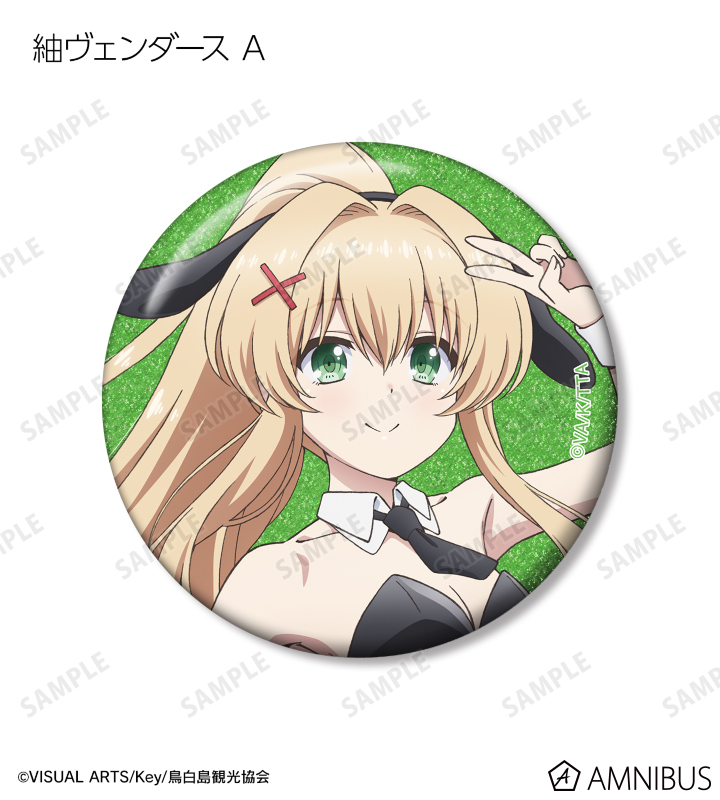 描き下ろし バニーガールver. トレーディンググリッター缶バッジ
