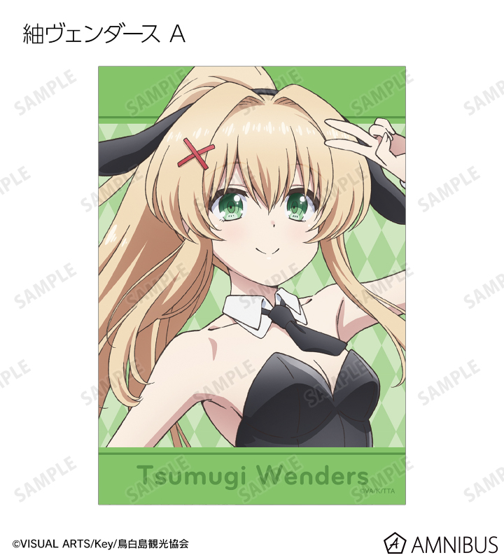 描き下ろし バニーガールver. トレーディングブロマイド