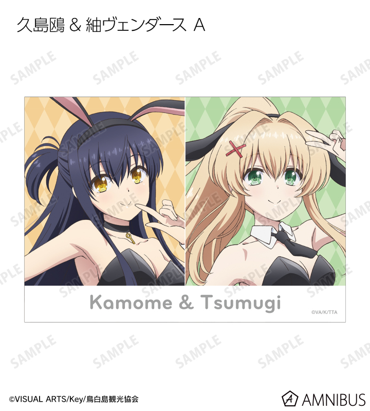 描き下ろし バニーガールver. トレーディングブロマイド