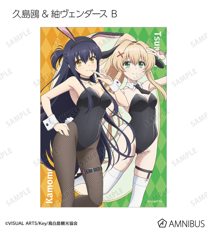 描き下ろし バニーガールver. トレーディングブロマイド