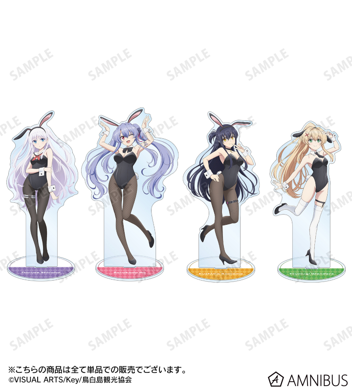 描き下ろし 鳴瀬しろは バニーガールver. 特大アクリルスタンド