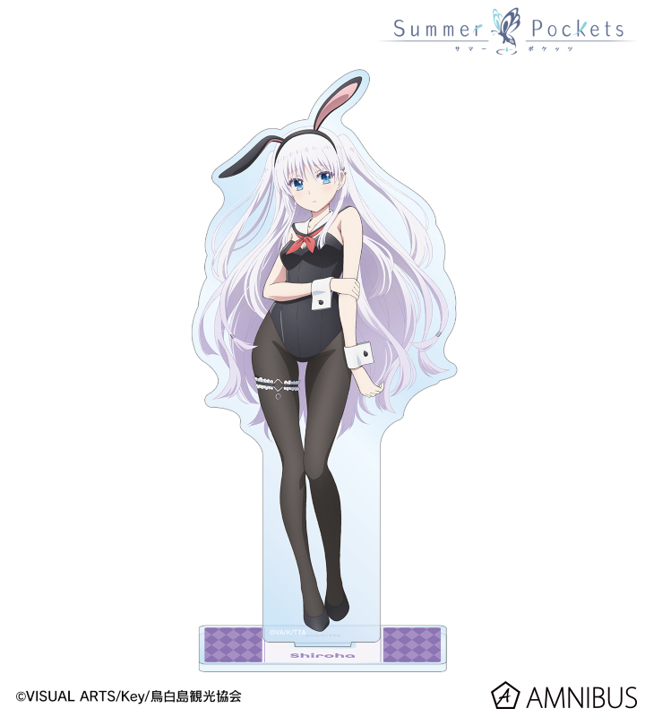 描き下ろし 鳴瀬しろは バニーガールver. BIGアクリルスタンド