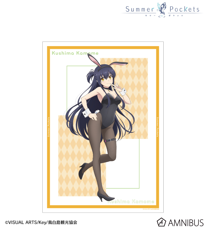 描き下ろし 久島鴎 バニーガールver. A3マット加工ポスター