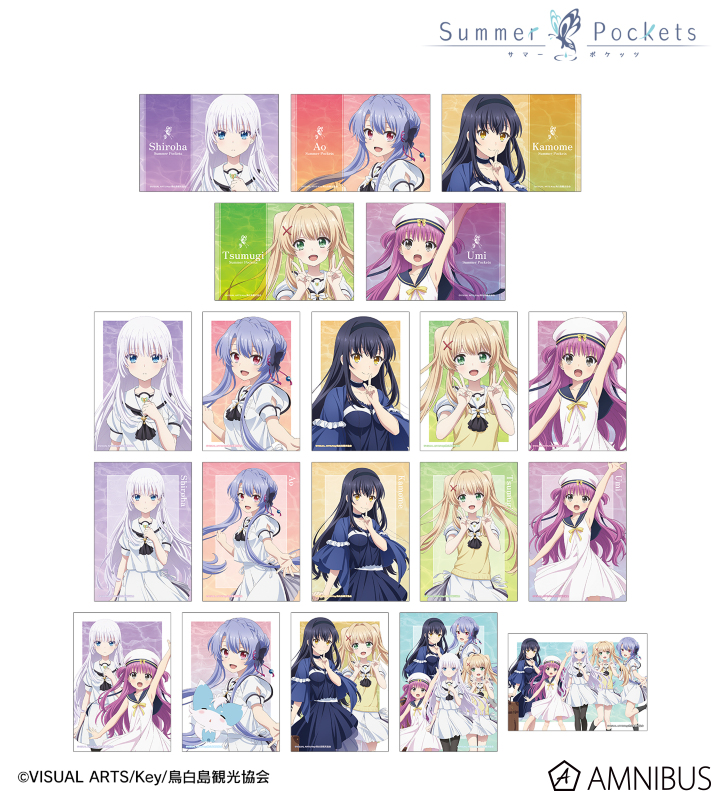 トレーディングブロマイド