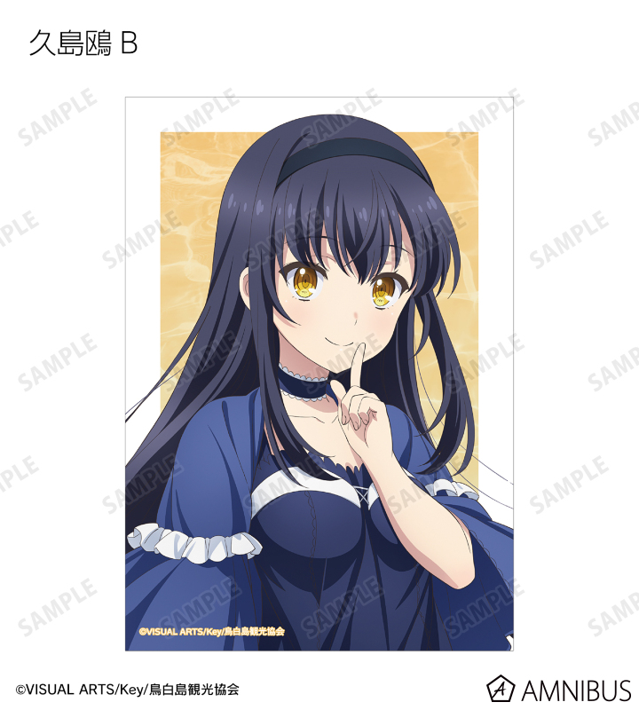 トレーディングブロマイド