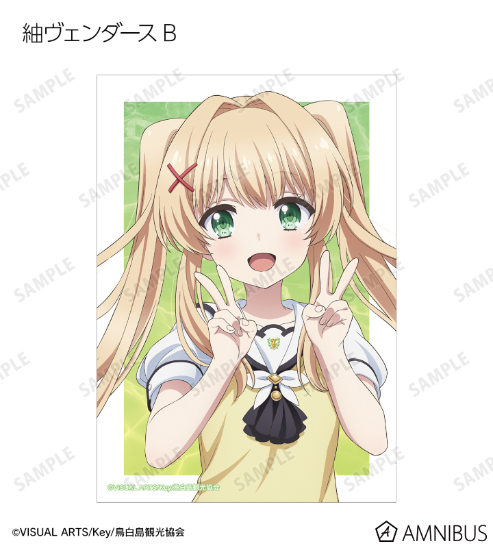 トレーディングブロマイド