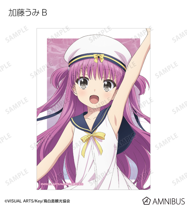 トレーディングブロマイド