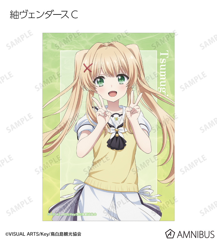 トレーディングブロマイド