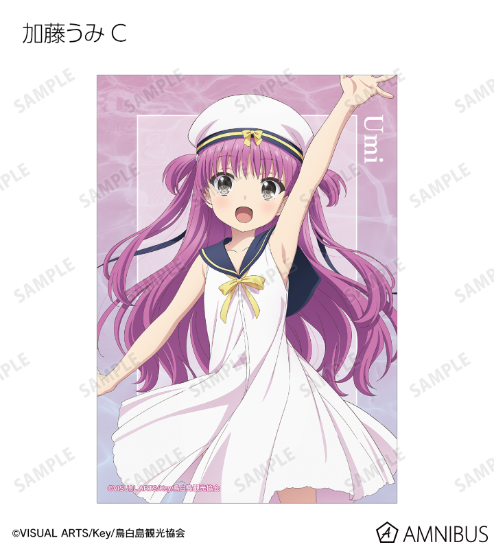 トレーディングブロマイド