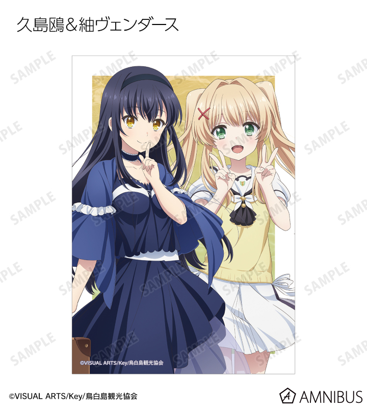 トレーディングブロマイド