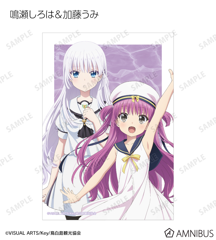 トレーディングブロマイド
