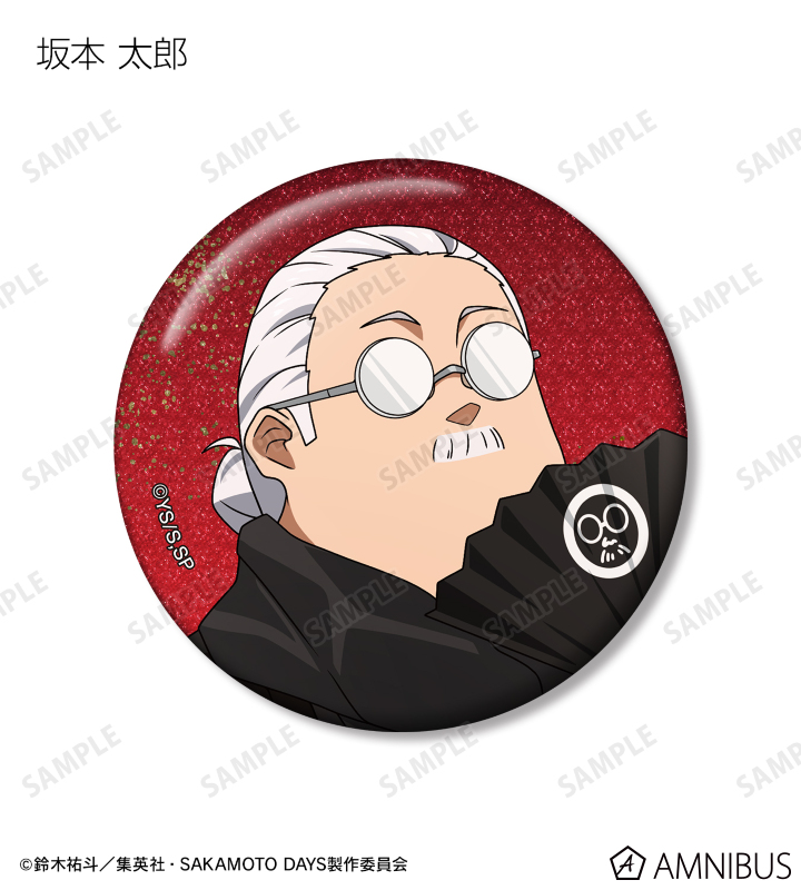 TVアニメ『SAKAMOTO DAYS』 - 描き下ろし 和洋折衷ver