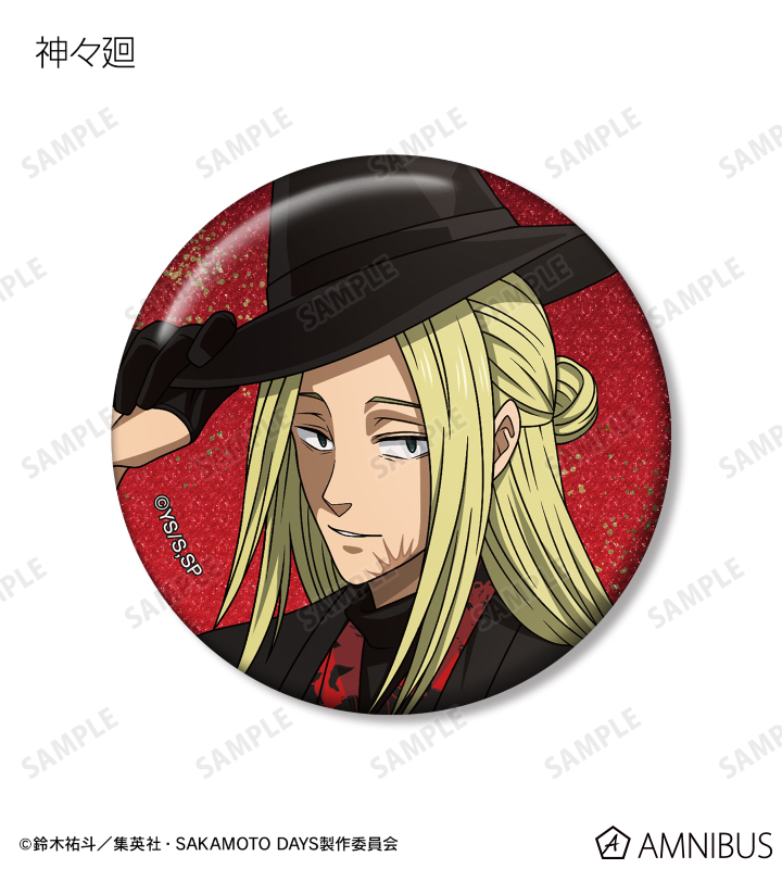 TVアニメ『SAKAMOTO DAYS』 - 描き下ろし 和洋折衷ver