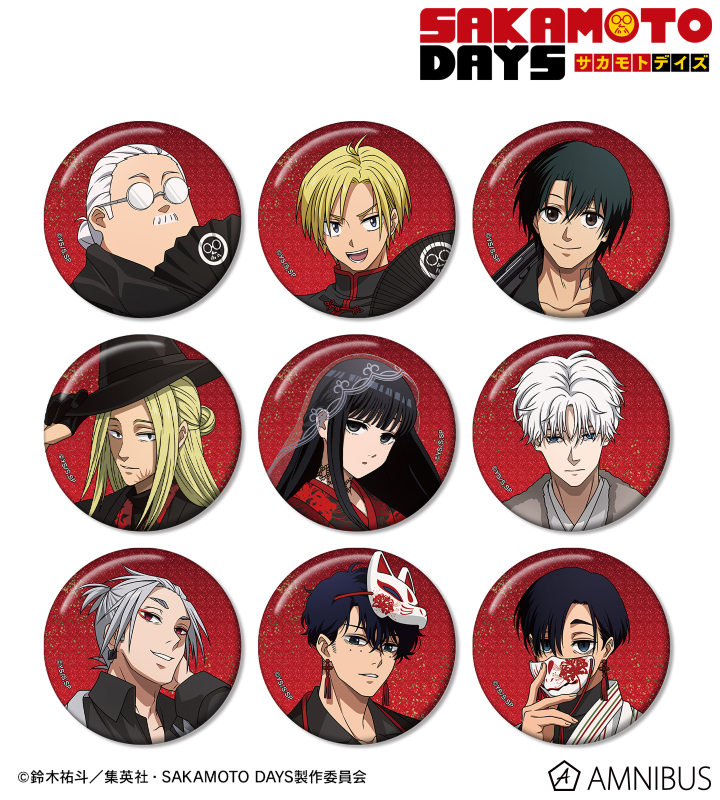 サカモトデイズ グリッター缶バッジ 勢羽夏生 7点 サカモトデイズ グリッター缶バッジ 勢羽夏生 7点 - メルカリ