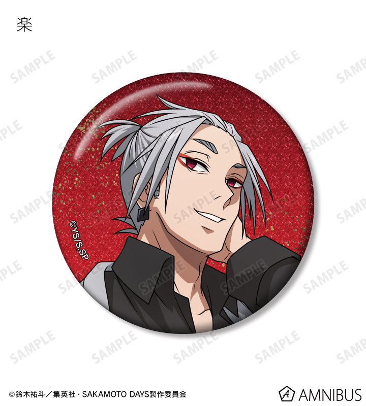 TVアニメ『SAKAMOTO DAYS』 - 描き下ろし 和洋折衷ver