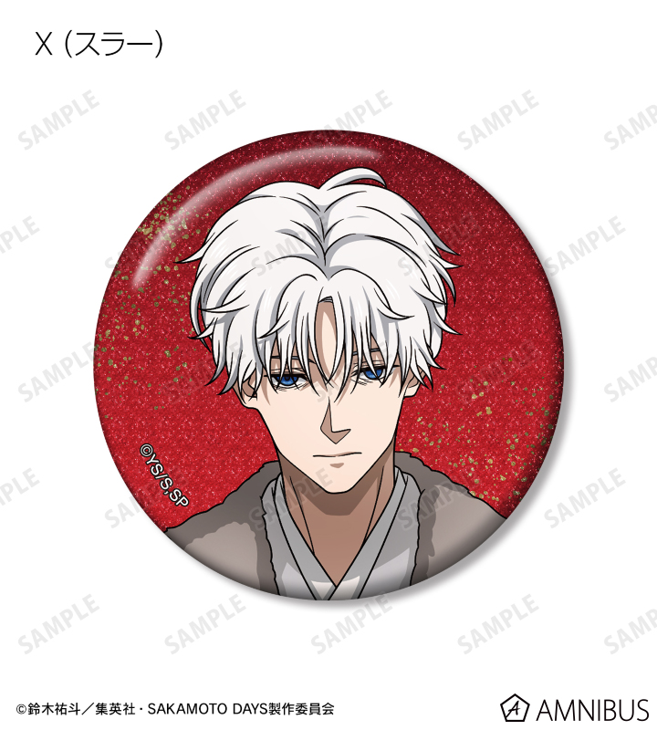 TVアニメ『SAKAMOTO DAYS』 - 描き下ろし 和洋折衷ver