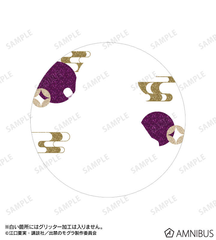 描き下ろし 桐原八重子 お祭りver. 75mmグリッター缶バッジ