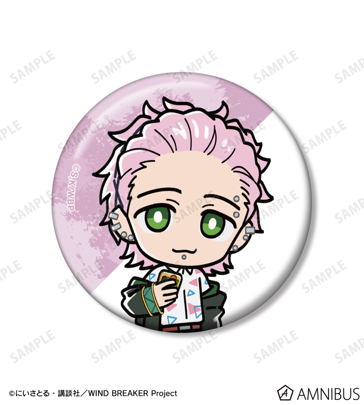 ウィンブレ キャラドリ 缶バッジ WIND BREAKER 桐生三輝 きゃらドリ Amazon.co.jp: WIND BREAKER きゃらドリ 等身缶バッジ 桐生 三輝