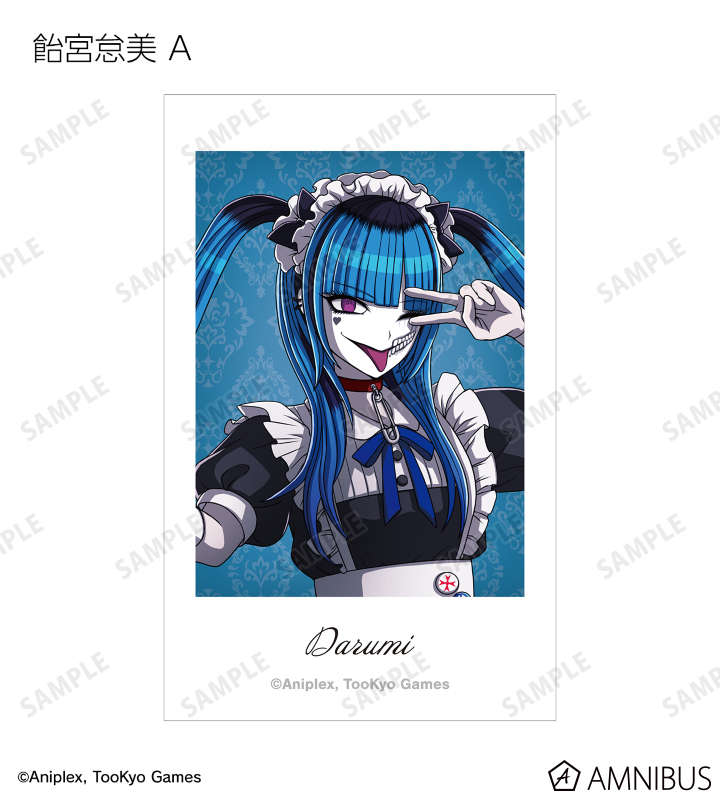 描き下ろし メイド&執事ver. トレーディングイラストカード