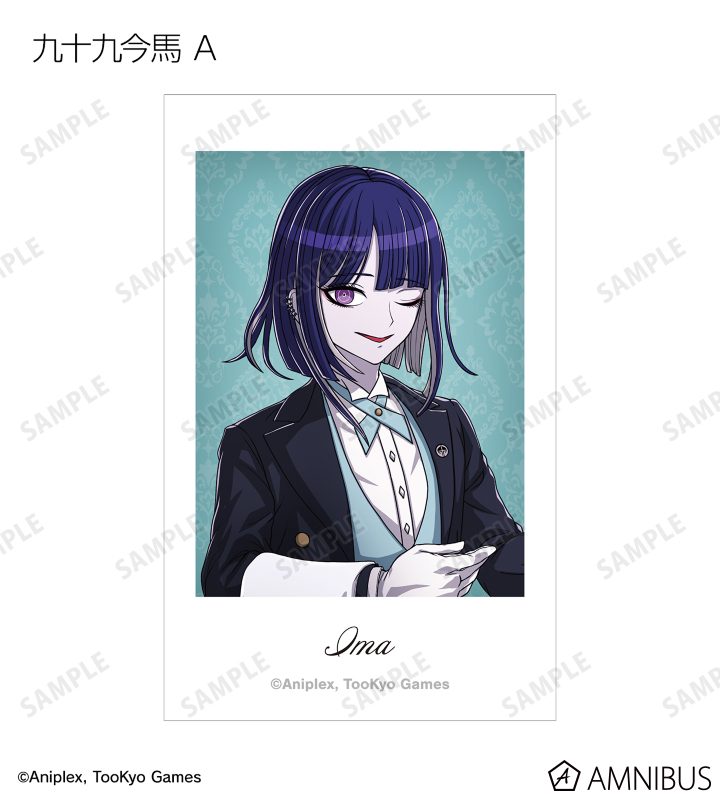 描き下ろし メイド&執事ver. トレーディングイラストカード