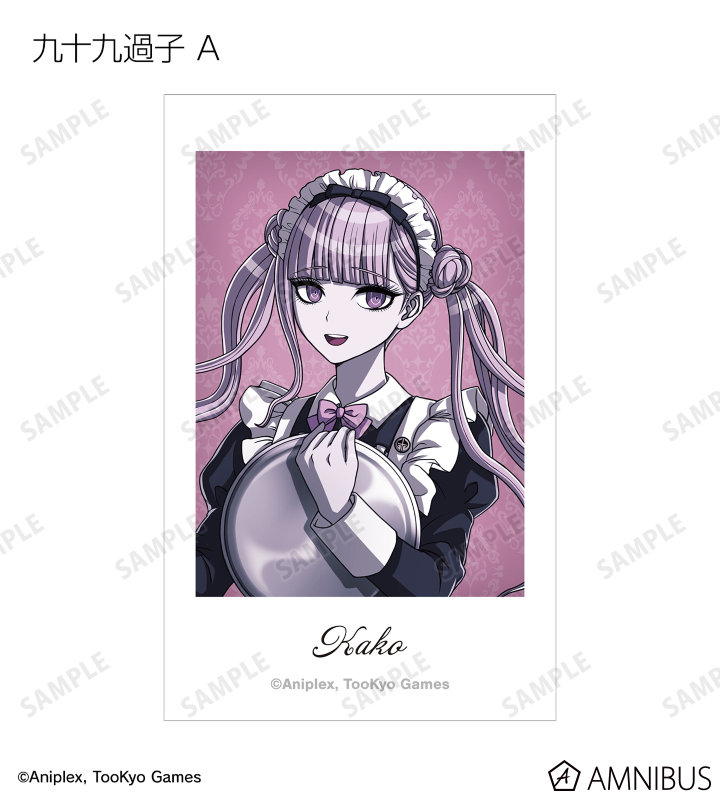 描き下ろし メイド&執事ver. トレーディングイラストカード