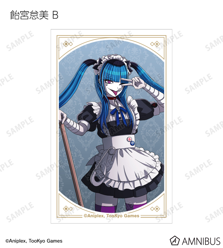 描き下ろし メイド&執事ver. トレーディングイラストカード