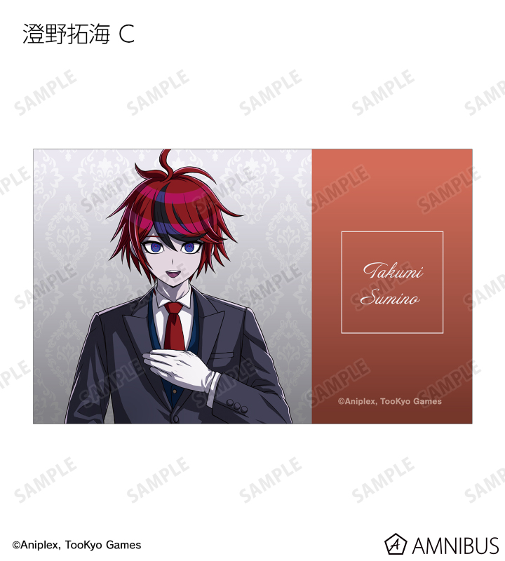 描き下ろし メイド&執事ver. トレーディングイラストカード