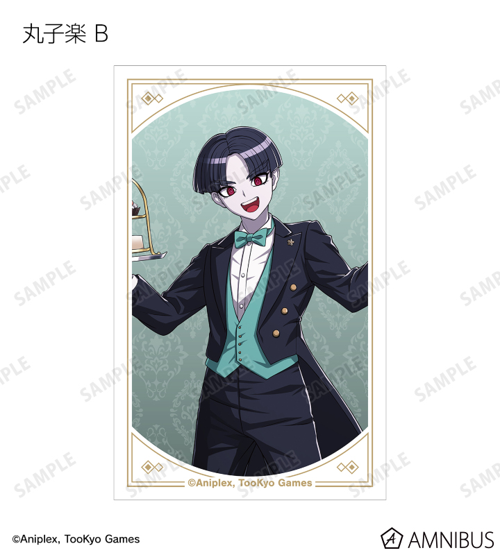 描き下ろし メイド&執事ver. トレーディングイラストカード