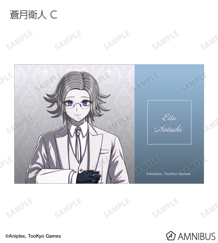 描き下ろし メイド&執事ver. トレーディングイラストカード