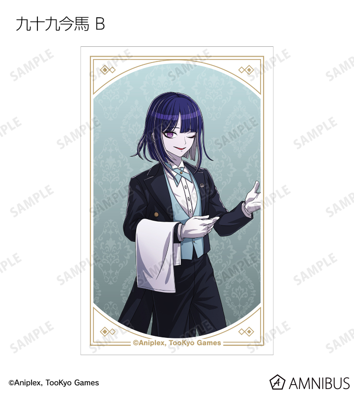 描き下ろし メイド&執事ver. トレーディングイラストカード