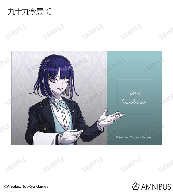 描き下ろし メイド&執事ver. トレーディングイラストカード