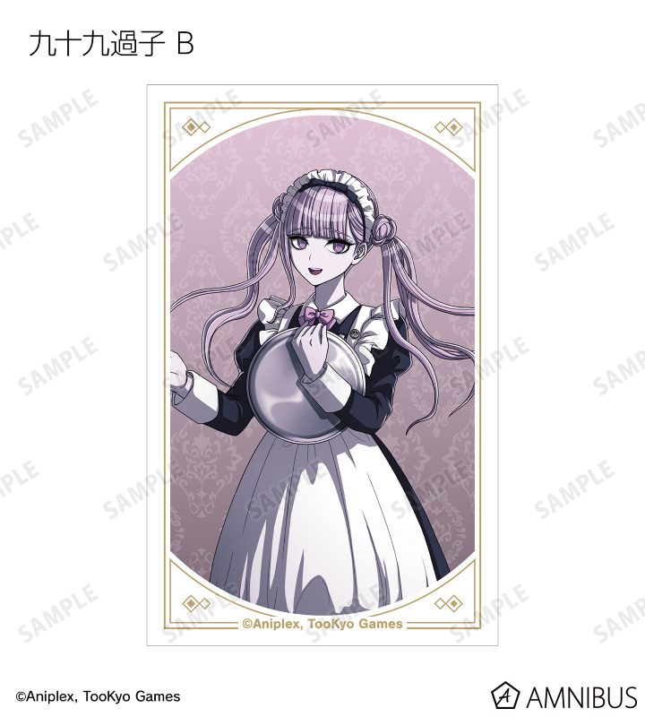 描き下ろし メイド&執事ver. トレーディングイラストカード