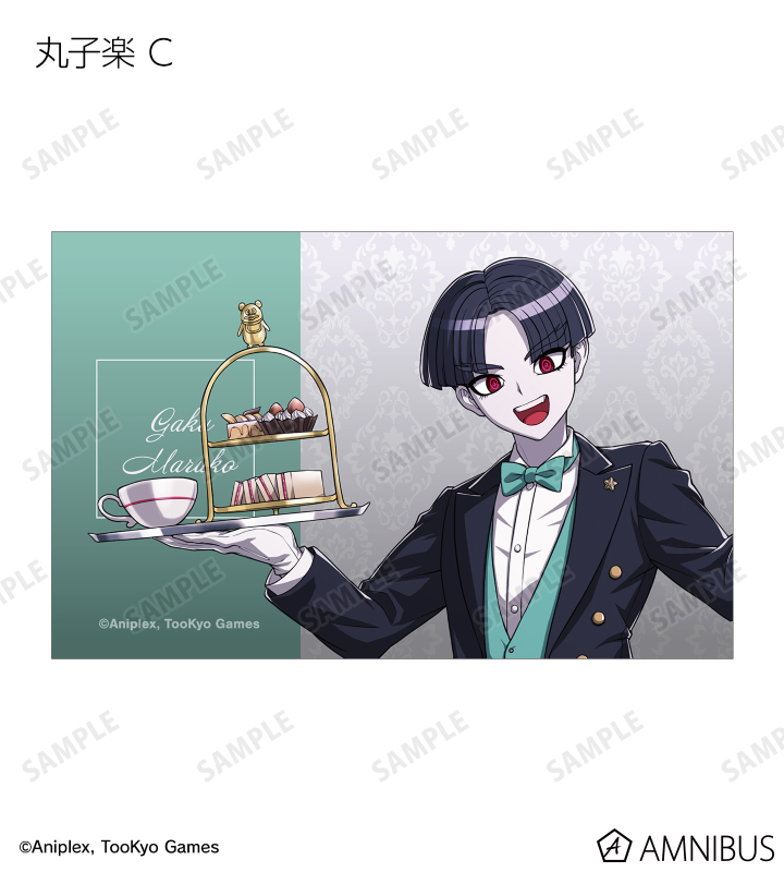 描き下ろし メイド&執事ver. トレーディングイラストカード