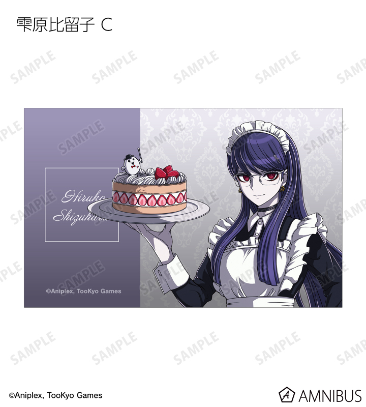 描き下ろし メイド&執事ver. トレーディングイラストカード