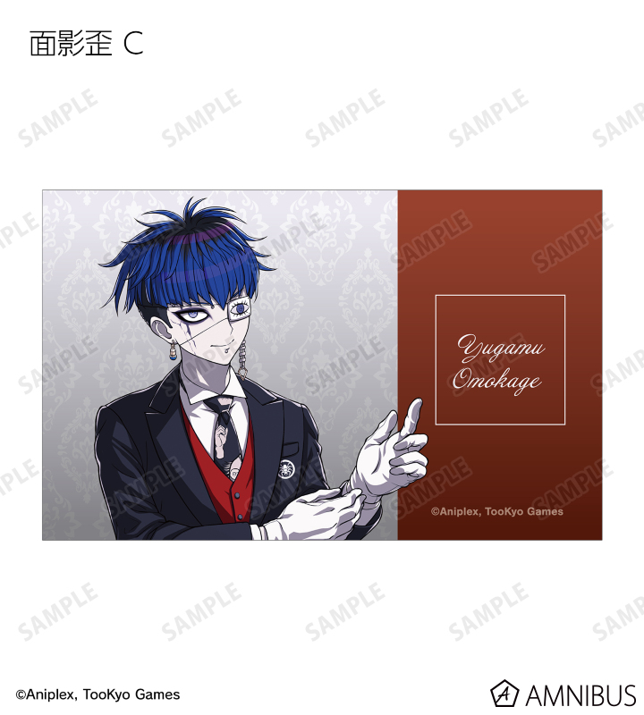 描き下ろし メイド&執事ver. トレーディングイラストカード